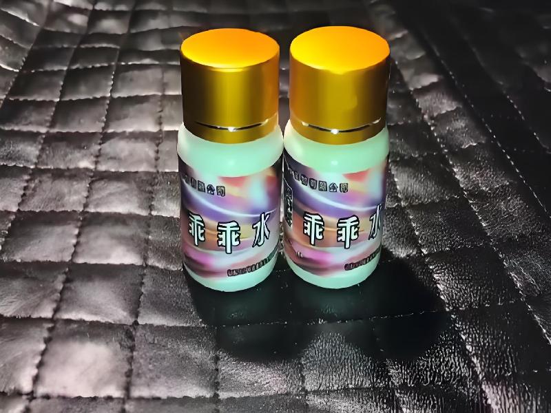 正品迷香水5221-NKGt型号